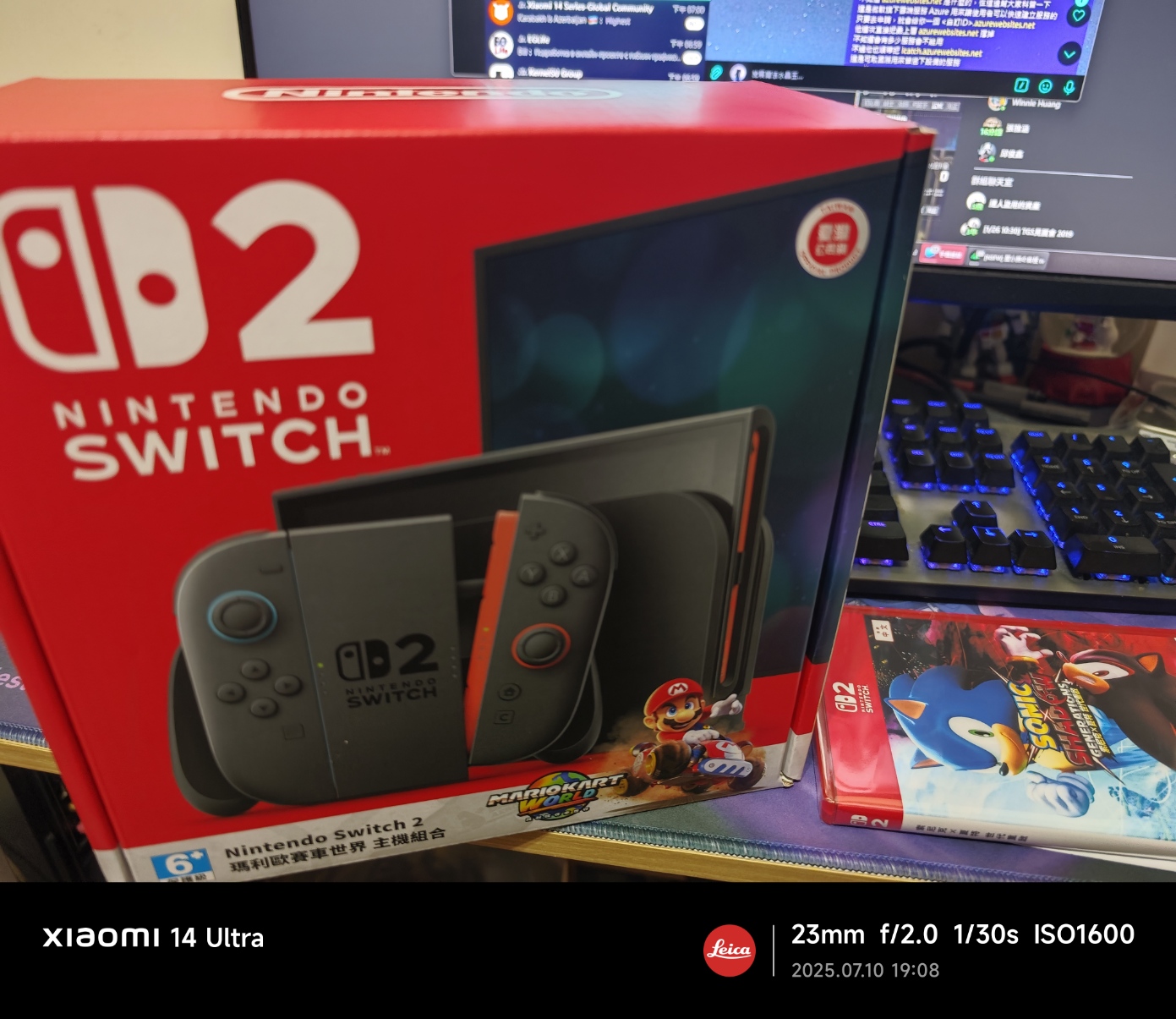 衝動購物？才怪！Switch 2 開箱給你看看有多香！🤤
